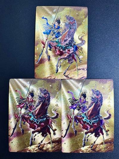 NO.24 好又多金牌大场，年前最后一期，全场中拍有礼！每周一站式配齐，方便凑单！（周6晚9点截拍，卖家送拍0抽成！ - 卡德曼 杆子 扈三娘+异色 粗闪金编三张