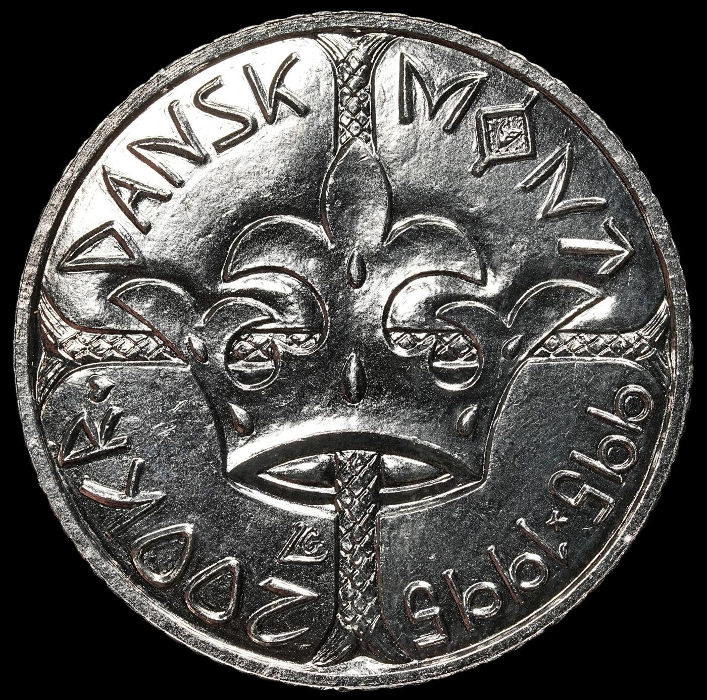 修遠堂世界钱币第104期  1995年丹麦-纪念丹麦货币发行1000周年200克朗大银币，31.10g，999银