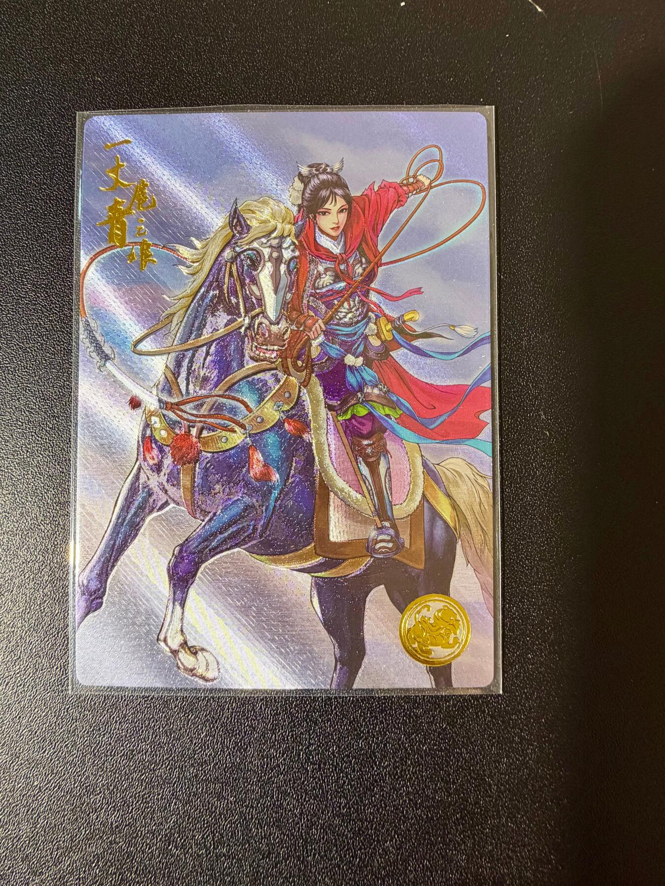 NO.24 好又多金牌大场，年前最后一期，全场中拍有礼！每周一站式配齐，方便凑单！（周6晚9点截拍，卖家送拍0抽成！