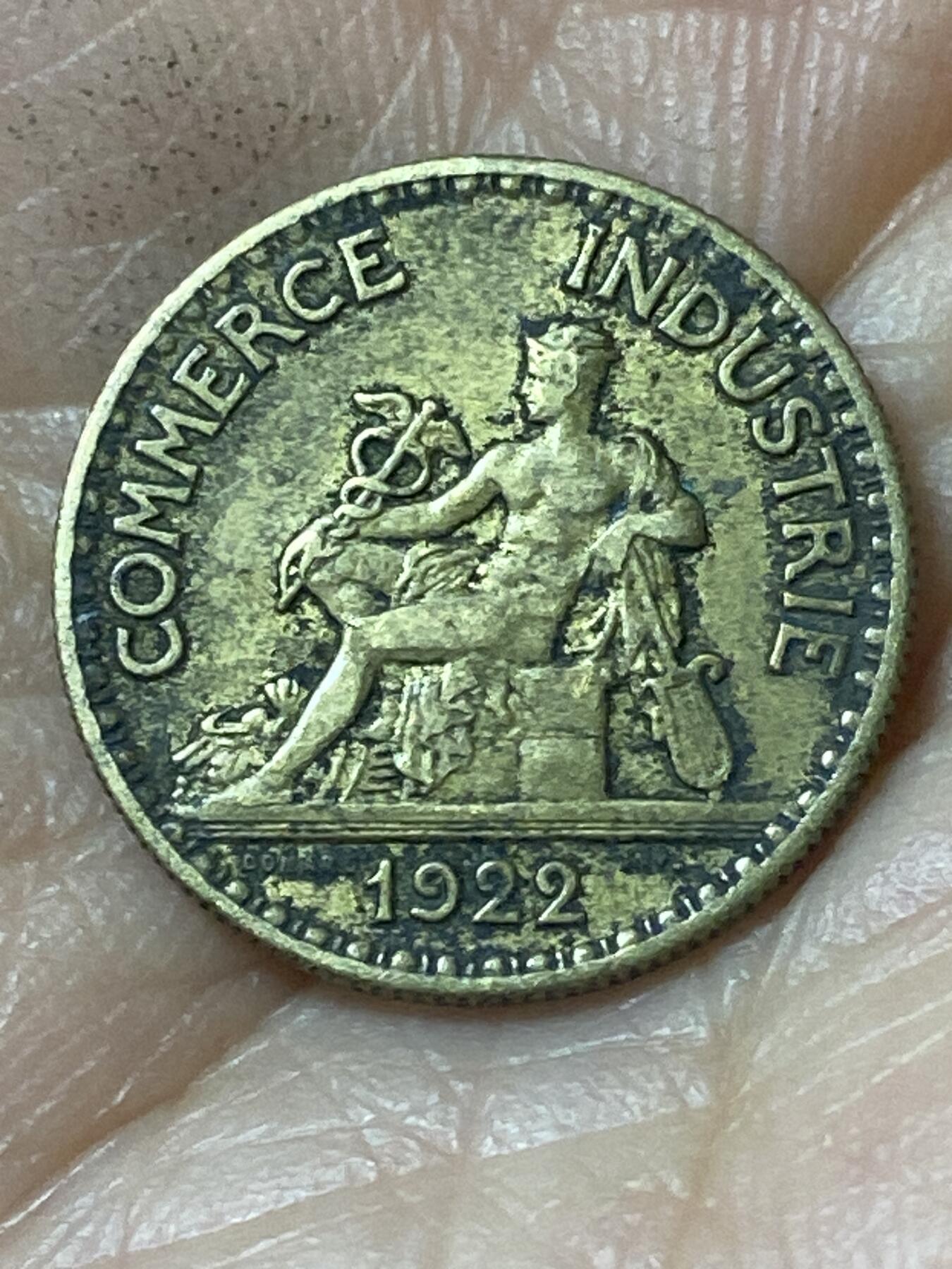 2026年第二十一场(总第一百九十场）外国好品散币场(免佣金) 法兰西第三共和国1922年50生丁