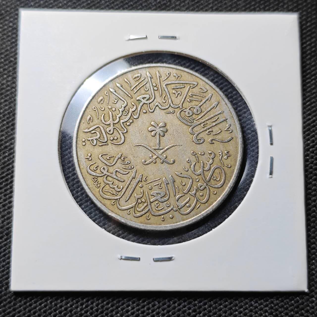 KK钱币收藏小铺  第395期  2月预留时间 周末发货