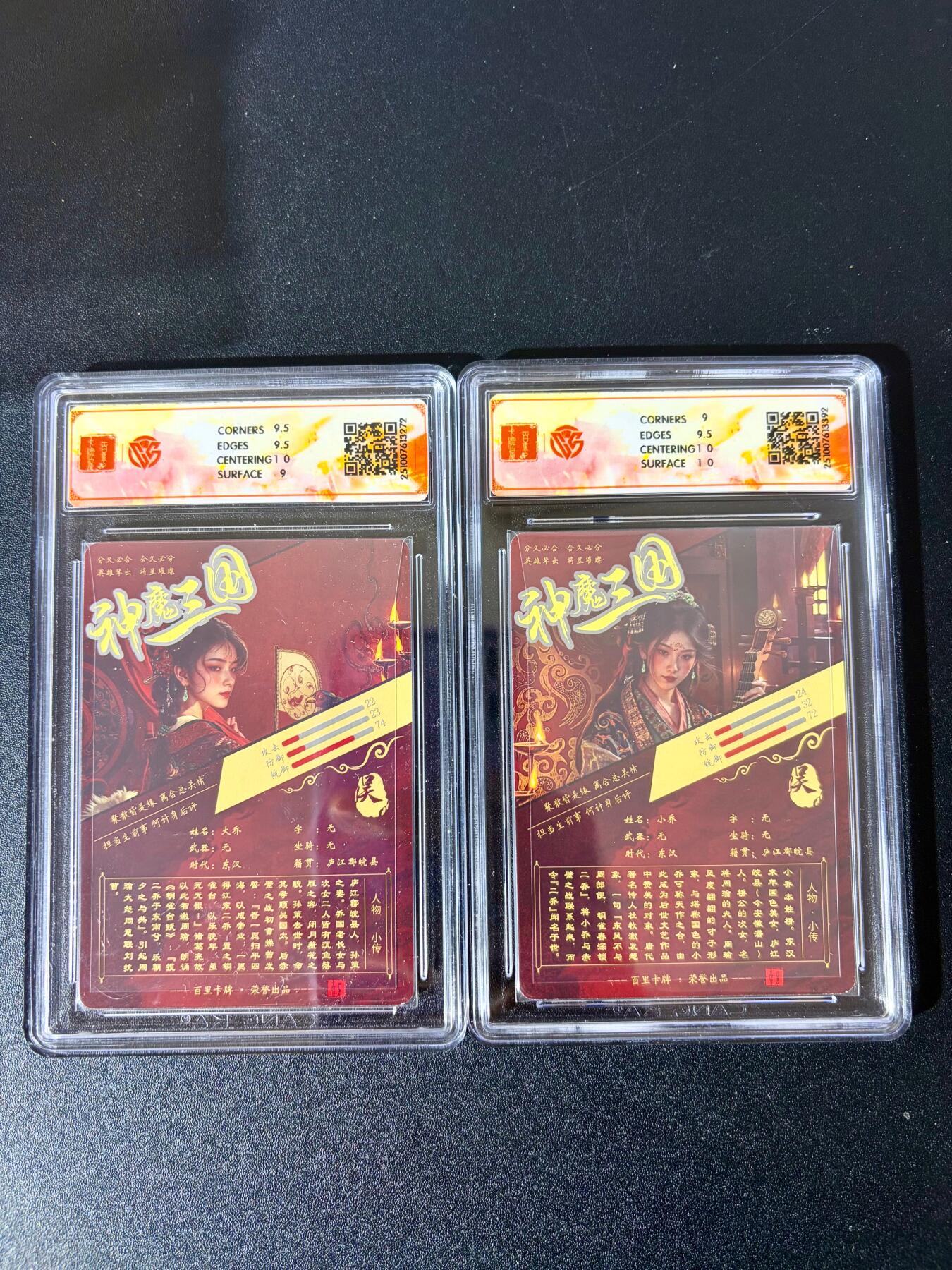 NO.24 好又多金牌大场，年前最后一期，全场中拍有礼！每周一站式配齐，方便凑单！（周6晚9点截拍，卖家送拍0抽成！ 百里 神魔三国 苍之飞鸿 大小乔 光刻 9.5G