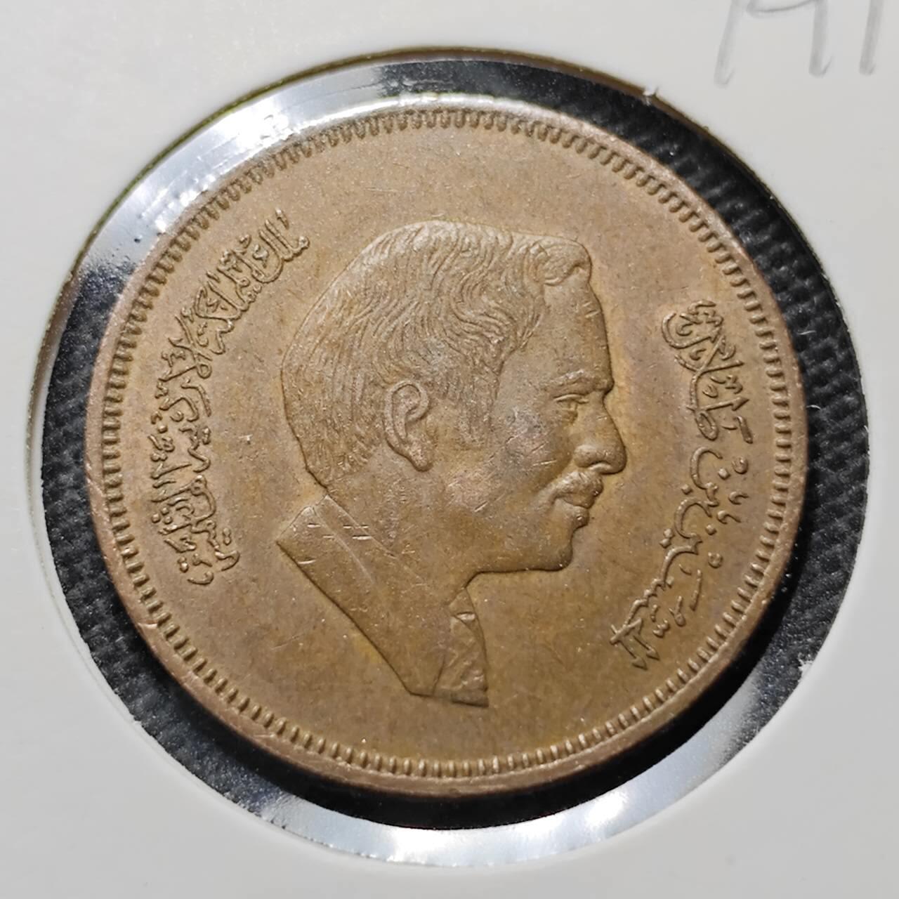 KK钱币收藏小铺  第394期  2月预留时间 周末发货 约但10费尔 