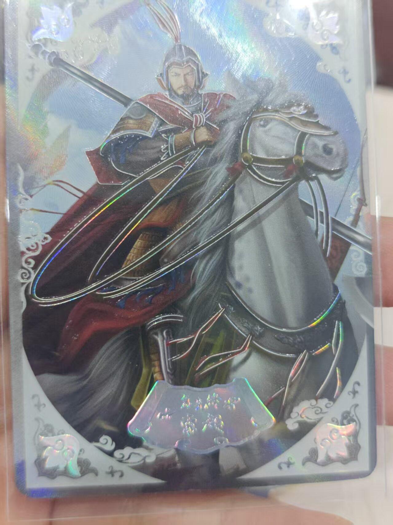 寸草不生 马年拍卖第三期 GOGOGO  