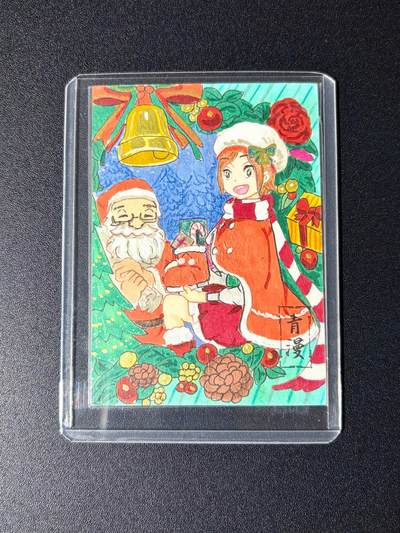 NO.24 好又多金牌大场，年前最后一期，全场中拍有礼！每周一站式配齐，方便凑单！（周6晚9点截拍，卖家送拍0抽成！ - 【1/1手绘卡】青漫文创 画师祺怪 圣诞礼物