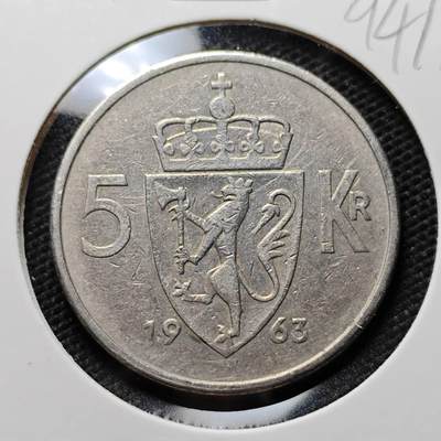 KK钱币收藏小铺  第394期  2月预留时间 周末发货 - 1963挪威5克朗 