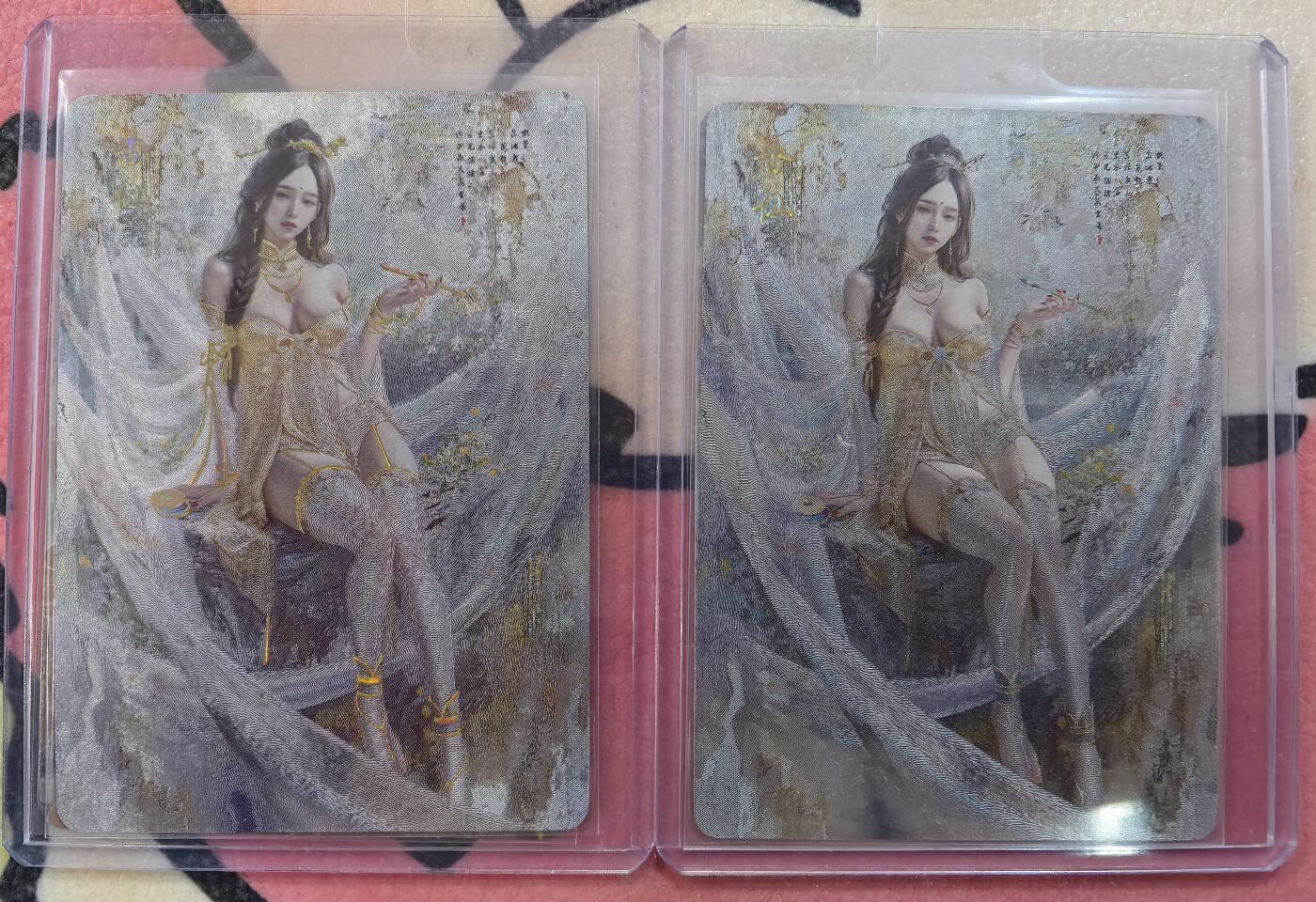 丫丫卡拍28期（2月8日22：00截拍）