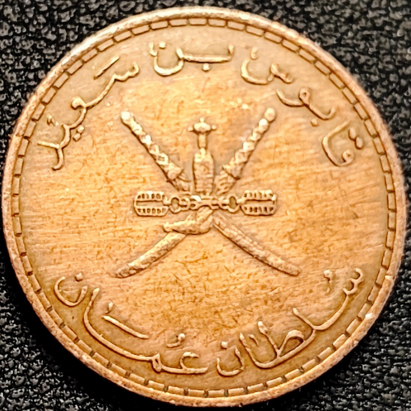 泉币菌-第183场- 精品福利场 。