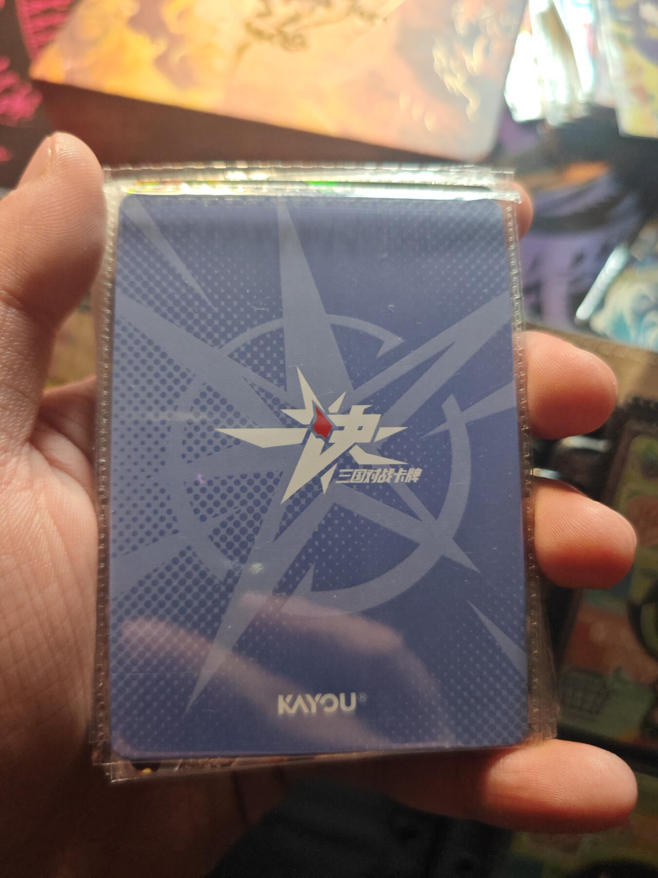 卡牌实验室开始第十三次实验 【PR】卡游三国 诸葛亮