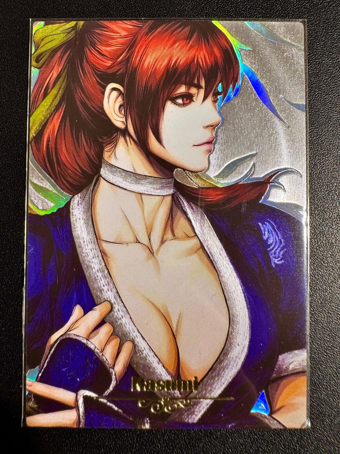 NO.24 好又多金牌大场，年前最后一期，全场中拍有礼！每周一站式配齐，方便凑单！（周6晚9点截拍，卖家送拍0抽成！ 藏无缺 刘哥女神 粗闪1张