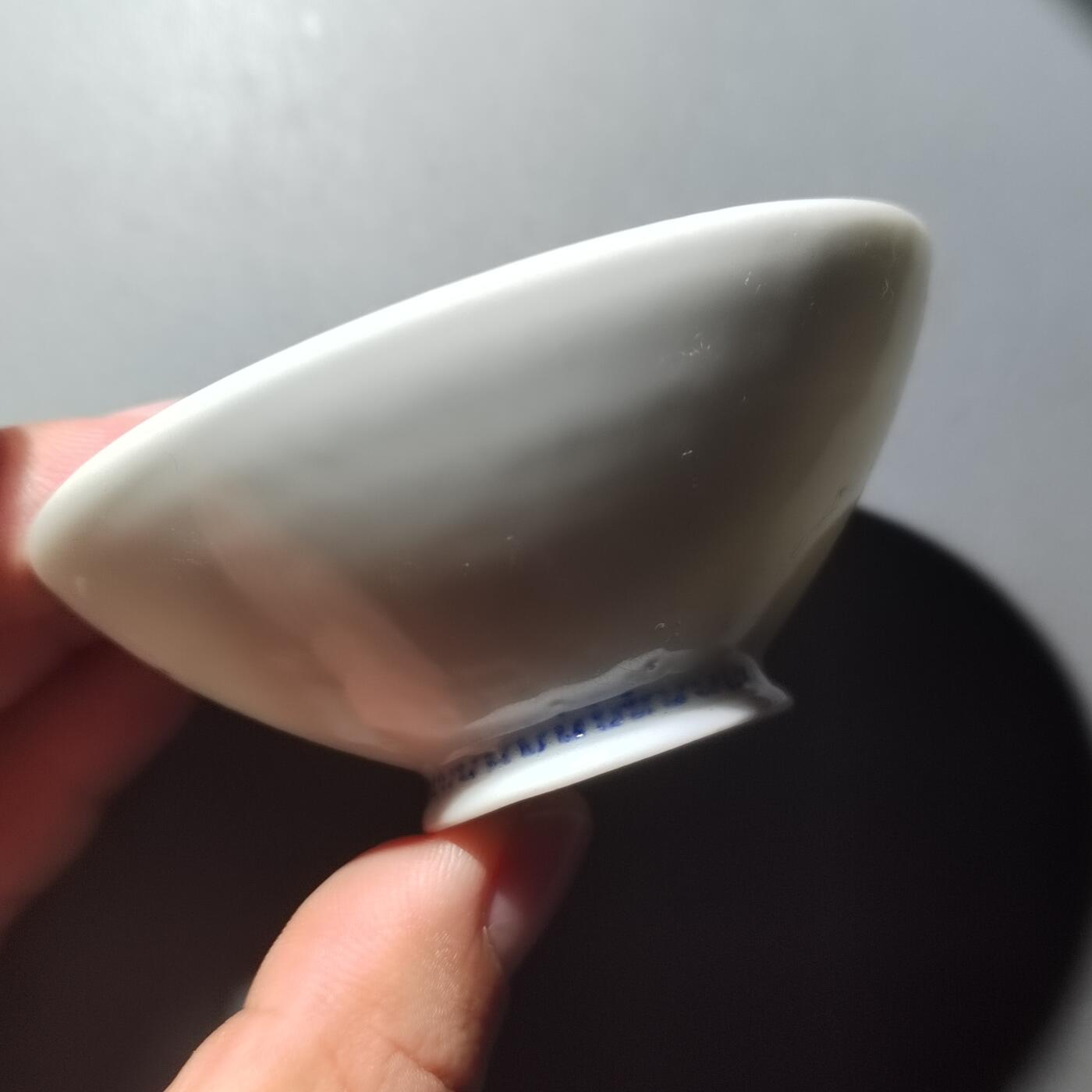 PCAI钱币 8-752  钱币纪念章小专场 二战军碗