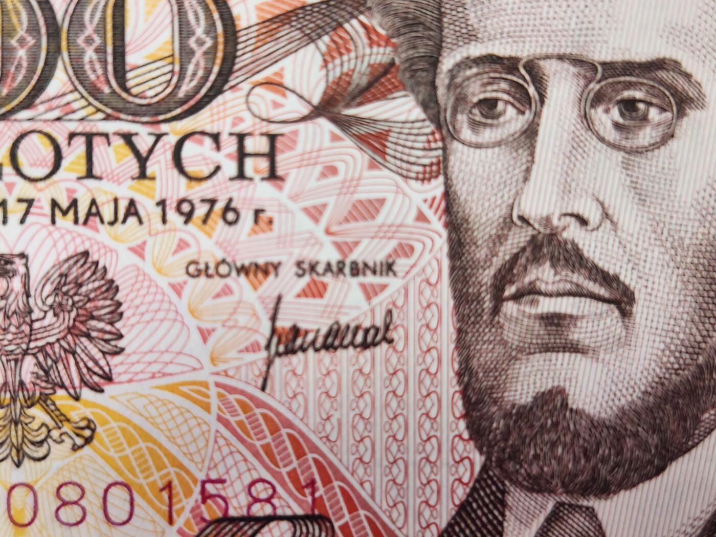 2月8号晚上8点 外国纸币自动截拍第21场 芬兰1976年第一版100全新极少