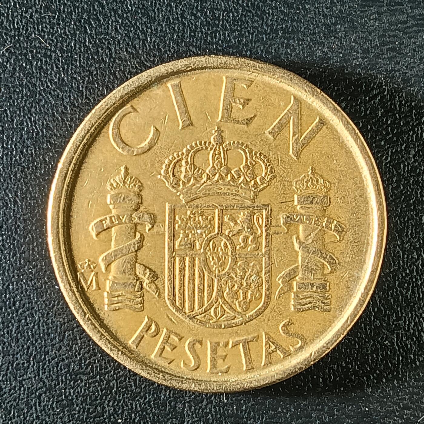 逸泉钱币2026第十二组世界钱币专场春节千件大拍A1614～2574 2303 西班牙100比赛塔