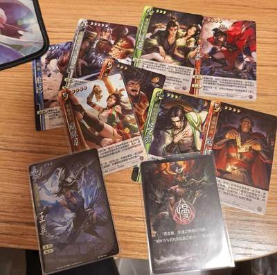 NO.24 好又多金牌大场，年前最后一期，全场中拍有礼！每周一站式配齐，方便凑单！（周6晚9点截拍，卖家送拍0抽成！ - 三国杀-噬心入魔慢闪包一套（无关羽）赠一张王异全幅珍宝卡一张关羽占位卡10张