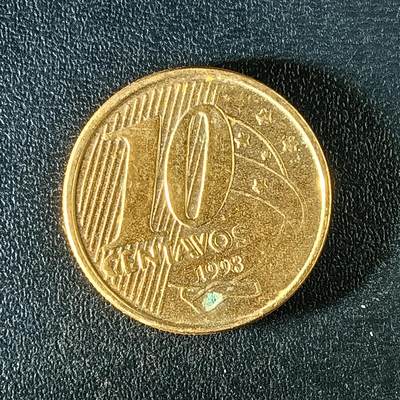 逸泉钱币2026第十二组世界钱币专场春节千件大拍A1614～2574 - 2376 巴西10生丁