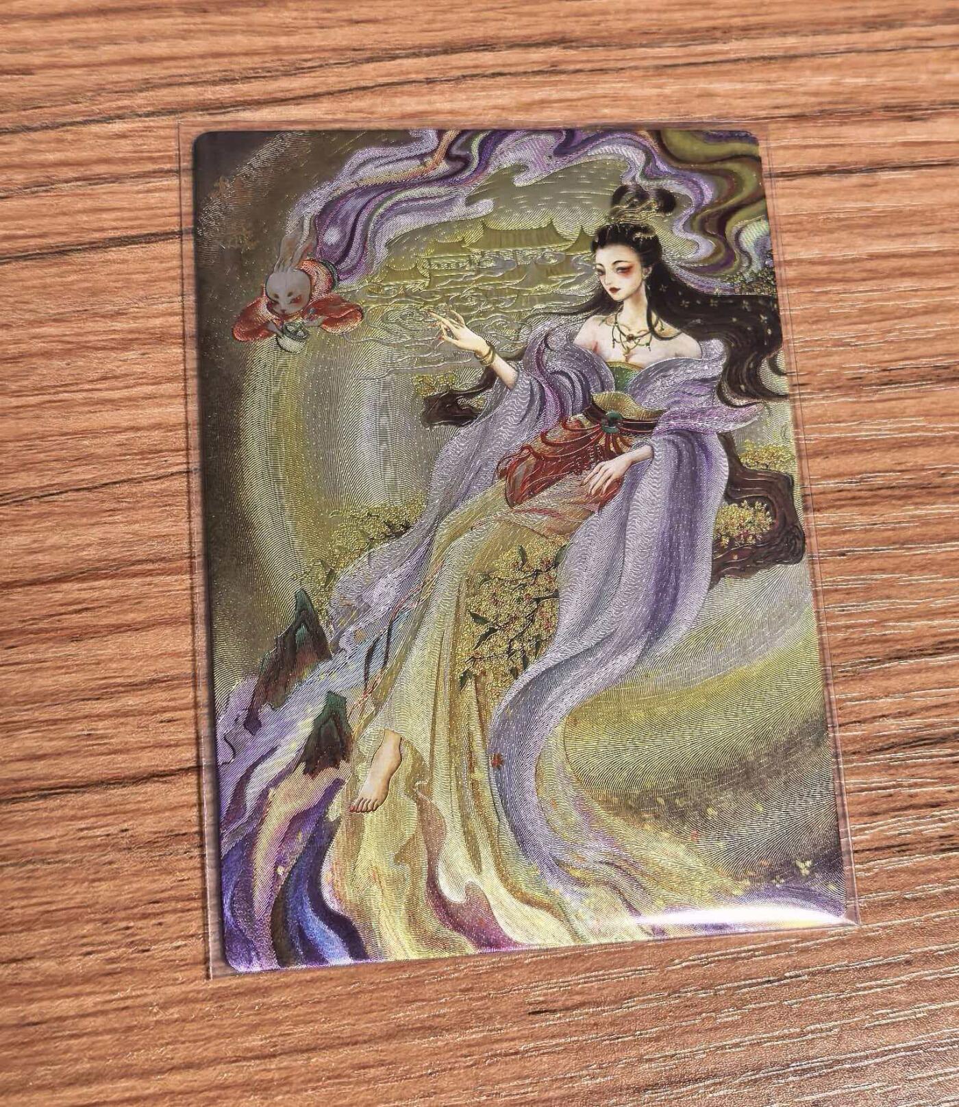 NO.24 好又多金牌大场，年前最后一期，全场中拍有礼！每周一站式配齐，方便凑单！（周6晚9点截拍，卖家送拍0抽成！ 范特卡-春芳西游-桂娥1张