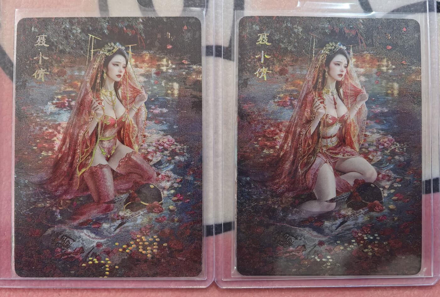 丫丫卡拍28期（2月8日22：00截拍）