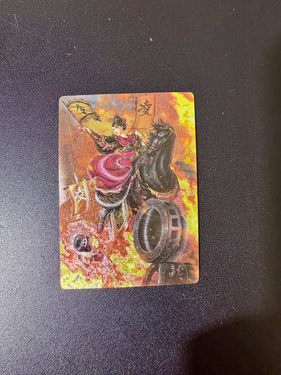 NO.24 好又多金牌大场，年前最后一期，全场中拍有礼！每周一站式配齐，方便凑单！（周6晚9点截拍，卖家送拍0抽成！ - 【195/300编】卡德曼 谷粒 扈三娘 粗闪