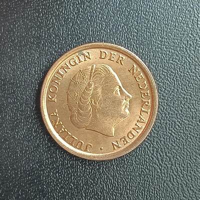 逸泉钱币2026第十八场世界各国散币纪念币AF1633-2572 2426 荷兰1分