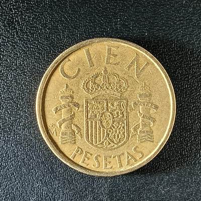 逸泉钱币2026第十二组世界钱币专场春节千件大拍A1614～2574 - 2186西班牙100比塞塔