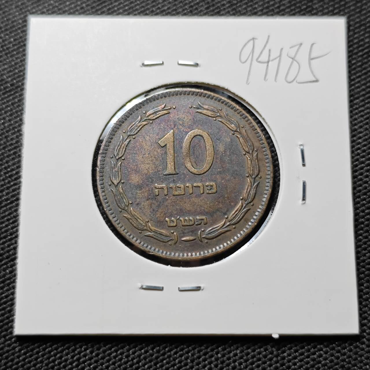 KK钱币收藏小铺  第394期  2月预留时间 周末发货