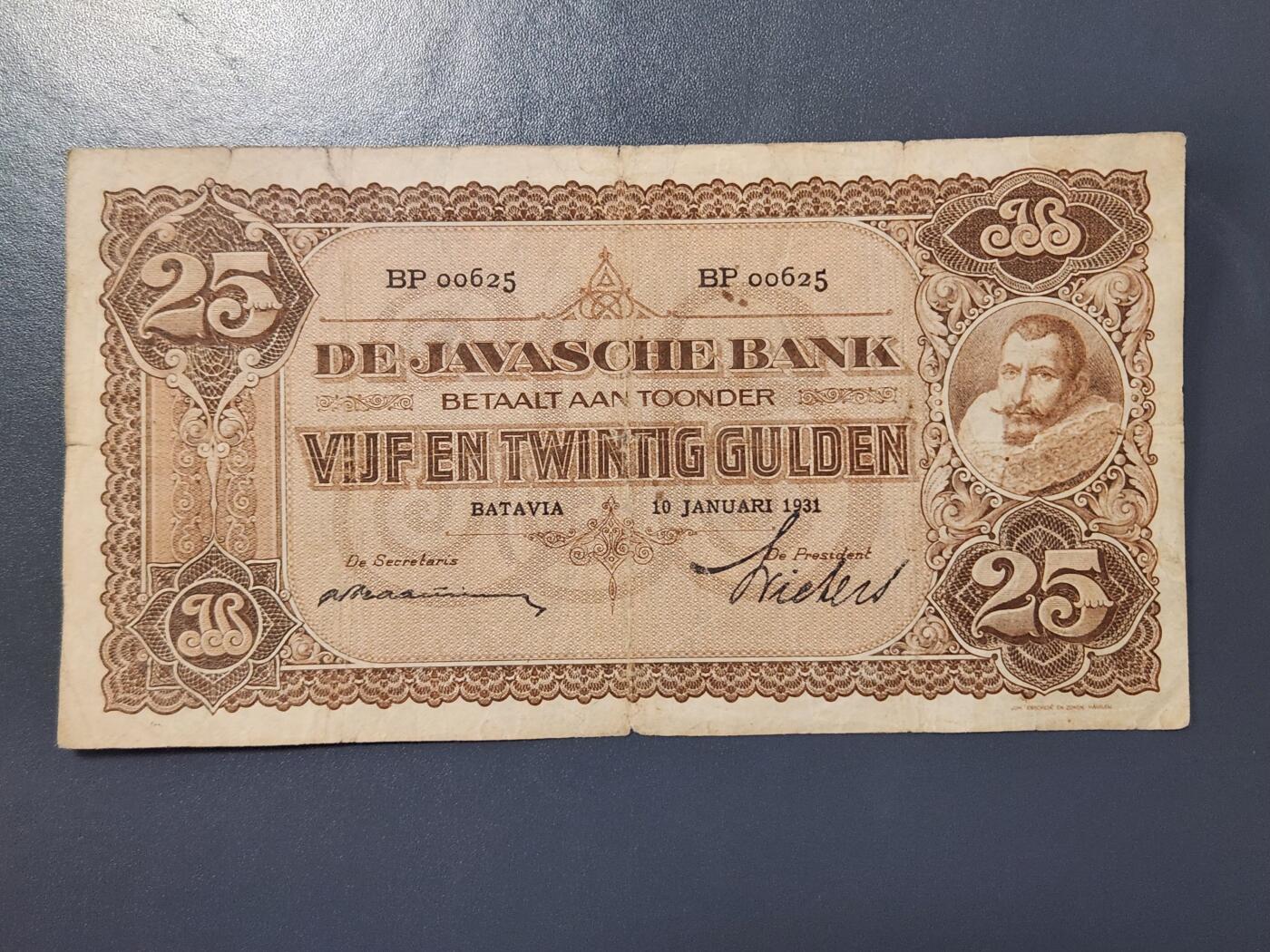 2月9号晚上8点 外国纸币自动截拍第22场