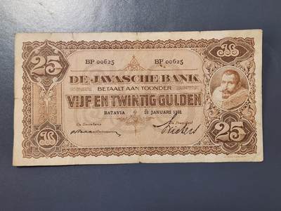 2月9号晚上8点 外国纸币自动截拍第22场 - 荷属东印度 20盾  1931年  原票