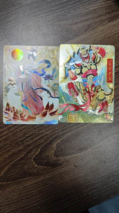 玉楼春卡牌第二期（送拍零佣金，持续收拍） - 散卡 两张