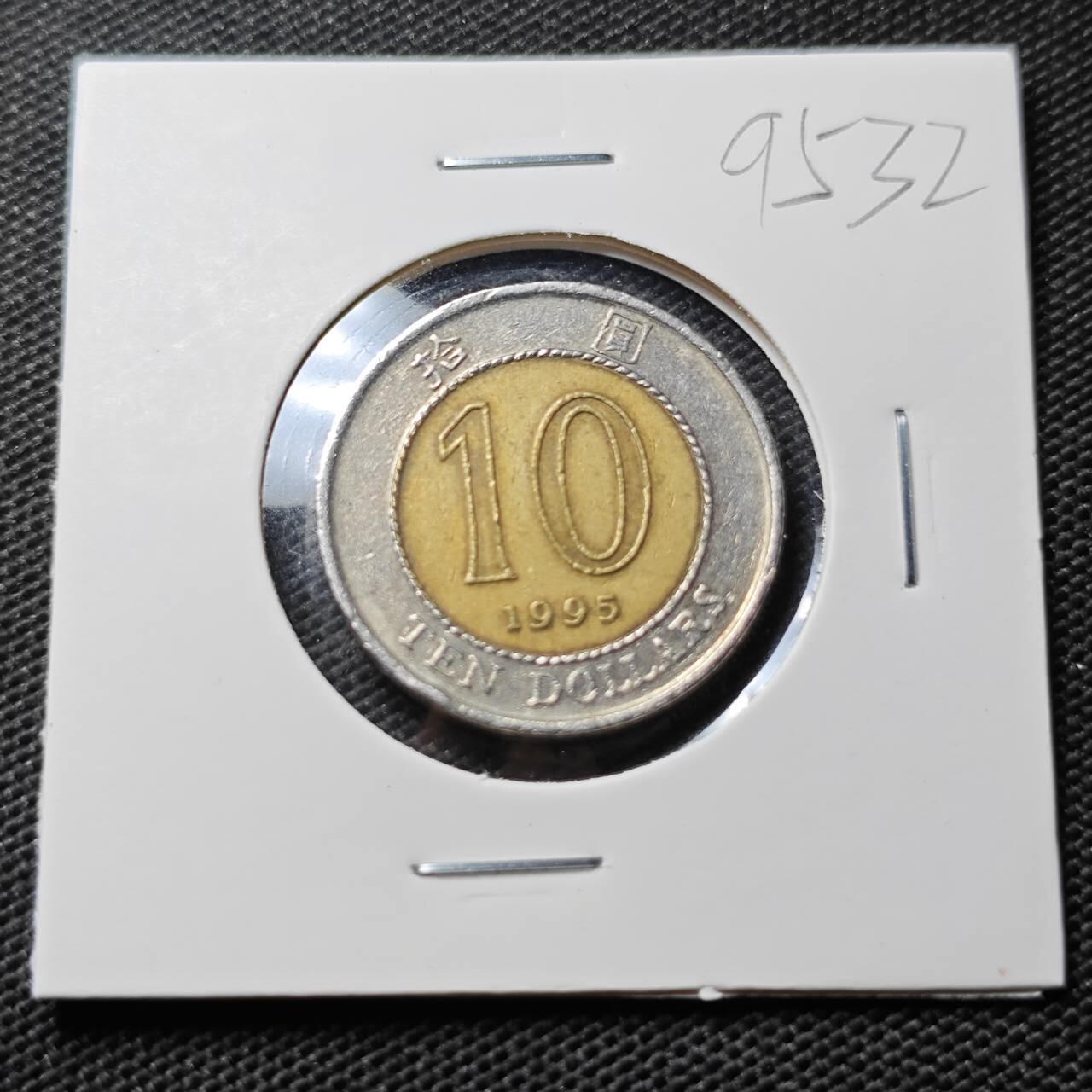 KK钱币收藏小铺  第395期  2月预留时间 周末发货