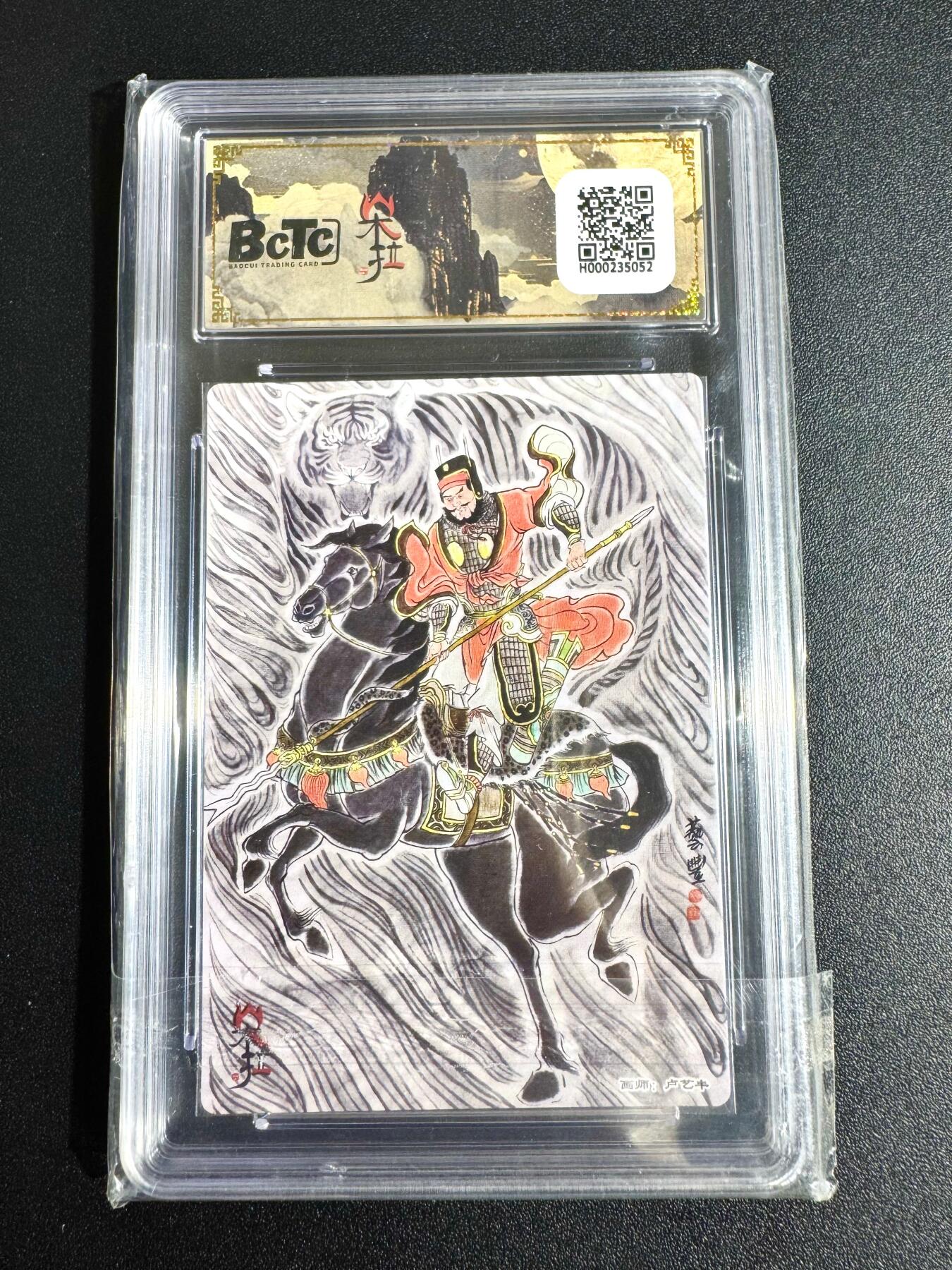 NO.24 好又多金牌大场，年前最后一期，全场中拍有礼！每周一站式配齐，方便凑单！（周6晚9点截拍，卖家送拍0抽成！