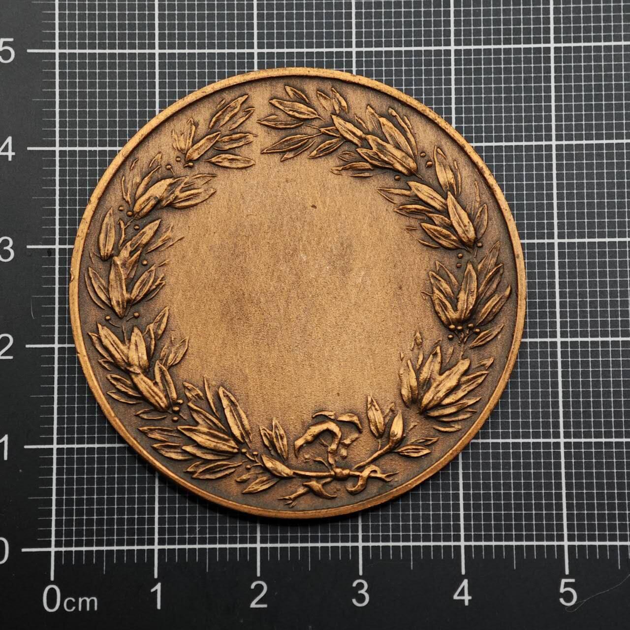  【淘币小摊】限时拍第八百六十八拍   章牌场   年前最后一周之前预留8号9号全部发出请更换最新收货地址不方便收货的请勿参拍或者顺丰到付  英国园艺比赛纪念章