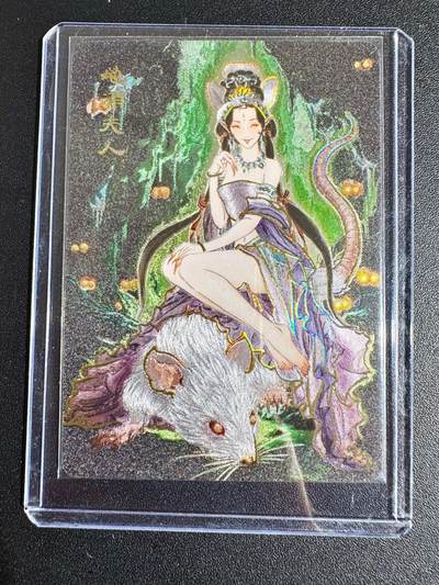 NO.24 好又多金牌大场，年前最后一期，全场中拍有礼！每周一站式配齐，方便凑单！（周6晚9点截拍，卖家送拍0抽成！ - 焱卡 彫仙 冷烫粗闪 地涌夫人