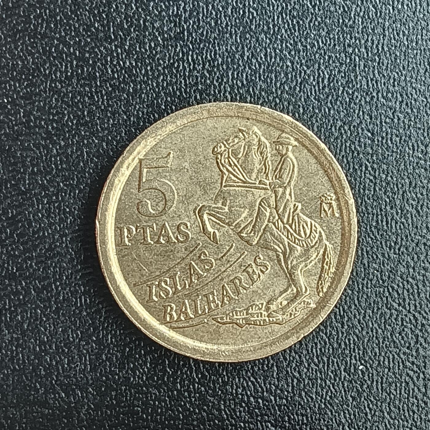 逸泉钱币2026第十二组世界钱币专场春节千件大拍A1614～2574 2386 西班牙5比赛塔