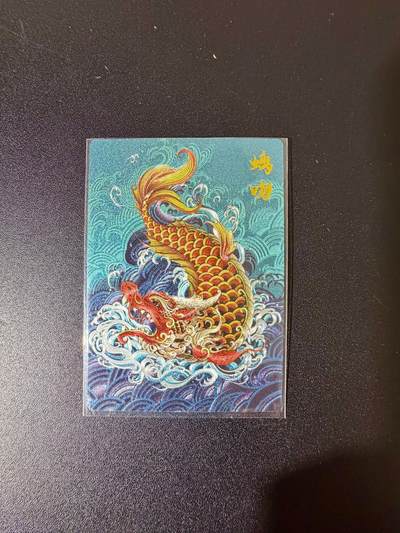 NO.24 好又多金牌大场，年前最后一期，全场中拍有礼！每周一站式配齐，方便凑单！（周6晚9点截拍，卖家送拍0抽成！ - 卡德曼 龙生九子 螭吻 粗闪