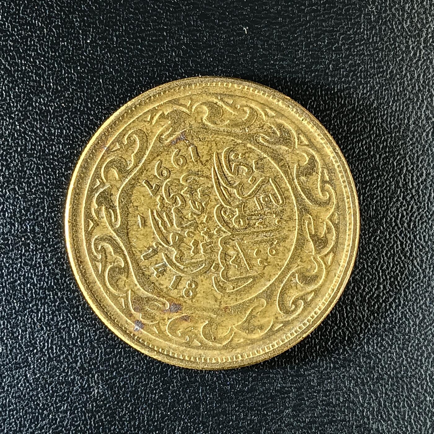 逸泉钱币2026第十二组世界钱币专场春节千件大拍A1614～2574 2266 图尼斯100米利姆