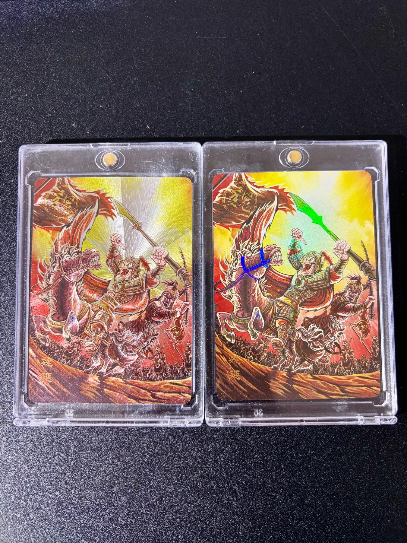 NO.24 好又多金牌大场，年前最后一期，全场中拍有礼！每周一站式配齐，方便凑单！（周6晚9点截拍，卖家送拍0抽成！ 万享 三国斗星录 罗琛 魏延 粗闪+彩闪 带卡砖