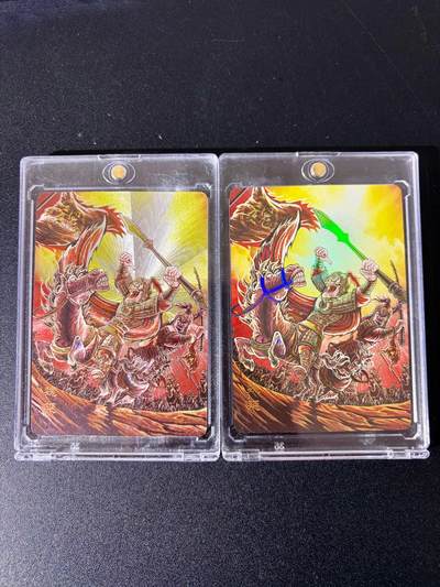 NO.24 好又多金牌大场，年前最后一期，全场中拍有礼！每周一站式配齐，方便凑单！（周6晚9点截拍，卖家送拍0抽成！ - 万享 三国斗星录 罗琛 魏延 粗闪+彩闪 带卡砖