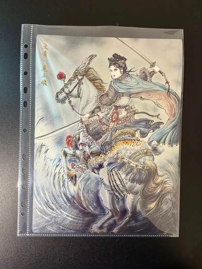 NO.24 好又多金牌大场，年前最后一期，全场中拍有礼！每周一站式配齐，方便凑单！（周6晚9点截拍，卖家送拍0抽成！ - 齐卡 梓墨 扈三娘 A4粗闪大卡