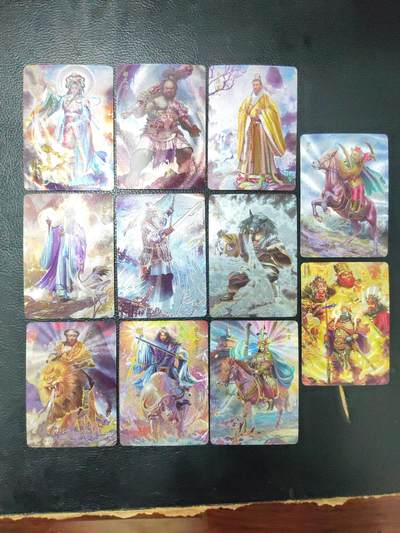 周六第99期阳大大卡牌拍卖第99期（持续收拍品，周六晚上九点截拍，进群福利早知道） - 燎原封神 胡子怪兽 第五弹 幻粗10+魔家四将特卡