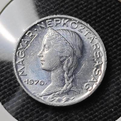 KK钱币收藏小铺  第395期  2月预留时间 周末发货 - 1970匈牙利5菲勒 少女