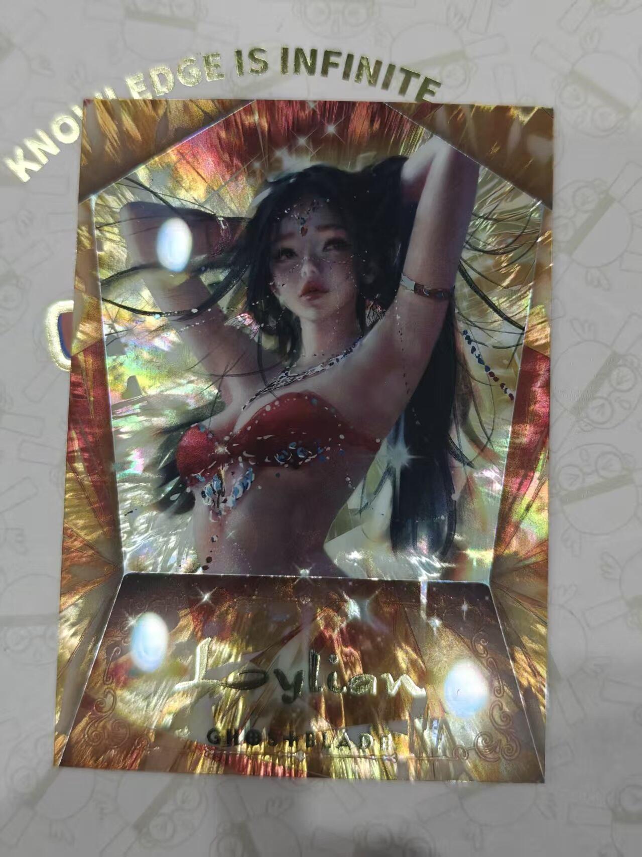 寸草不生 马年拍卖第三期 GOGOGO  