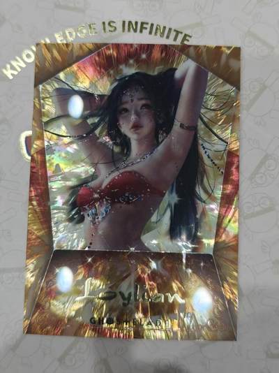 寸草不生 马年拍卖第三期 GOGOGO   - 梦见堂鬼刀 WLOP 十周年纪念 限编 024/199