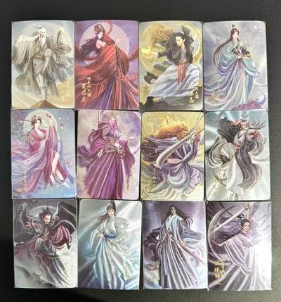 NO.24 好又多金牌大场，年前最后一期，全场中拍有礼！每周一站式配齐，方便凑单！（周6晚9点截拍，卖家送拍0抽成！ - 阿毛玩卡 寻梦武侠 倚天屠龙记 粗闪 12张