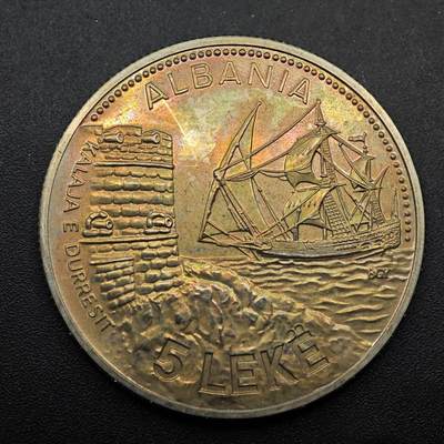  【淘币小摊】限时拍第八百七十拍   克朗币邮币封场    年前最后一场结束全部发出请更换最新收货地址不方便收货的请勿参拍或者顺丰到付 - 阿尔巴尼亚1987年5列克纪念币