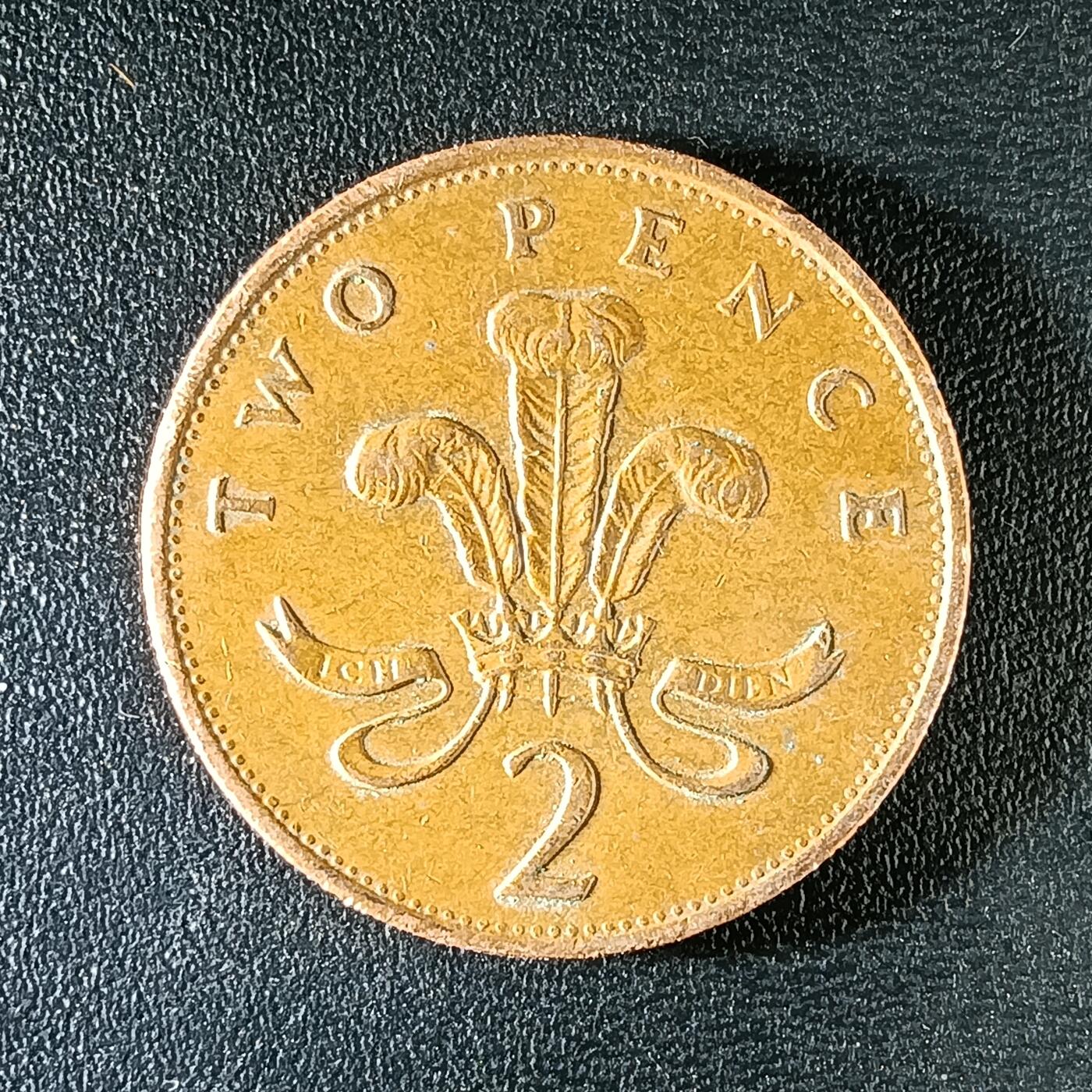 逸泉钱币2026第十二组世界钱币专场春节千件大拍A1614～2574 2202 英国2便士