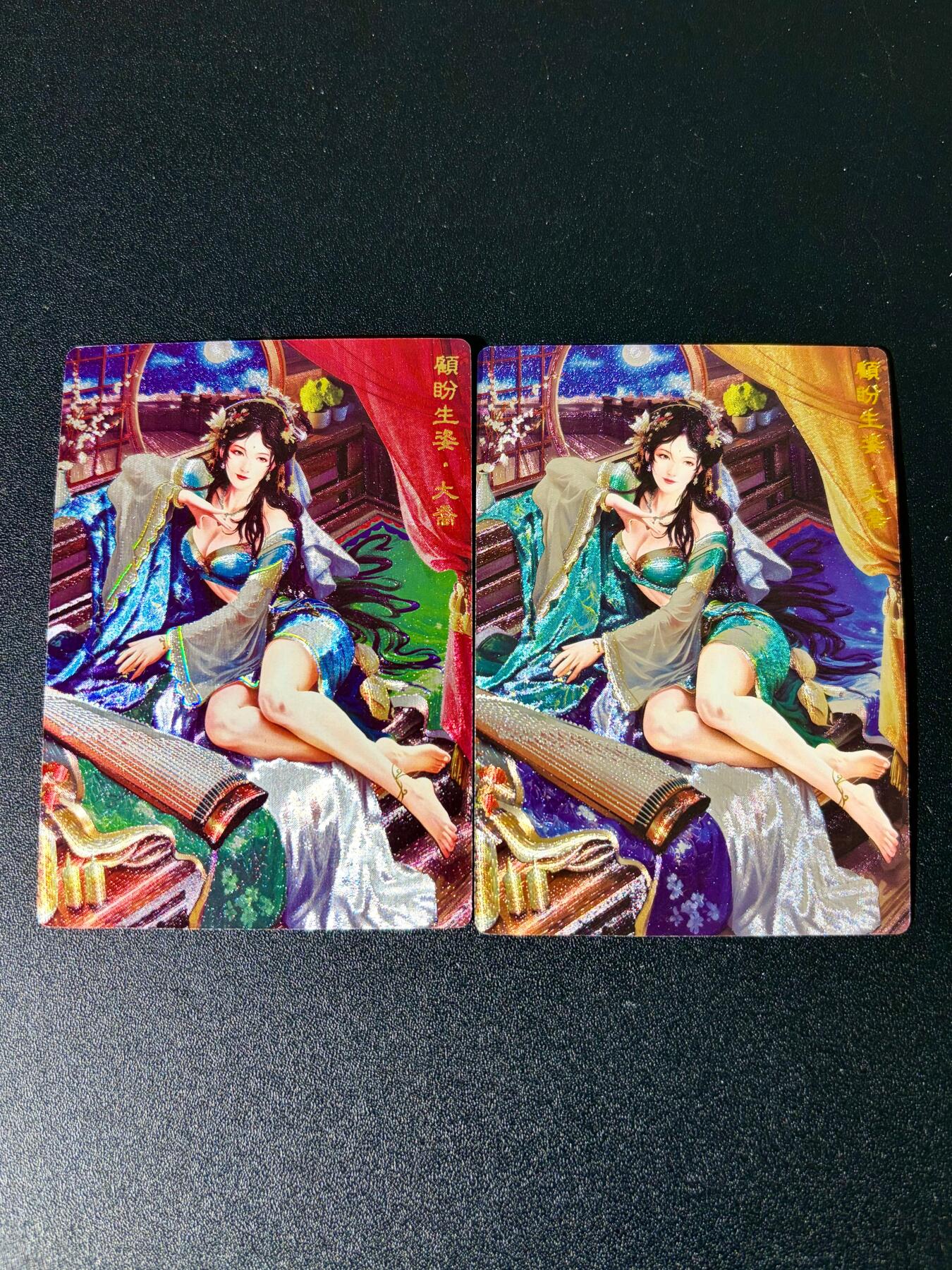 NO.24 好又多金牌大场，年前最后一期，全场中拍有礼！每周一站式配齐，方便凑单！（周6晚9点截拍，卖家送拍0抽成！ 奇点 大乔+异色 粗闪