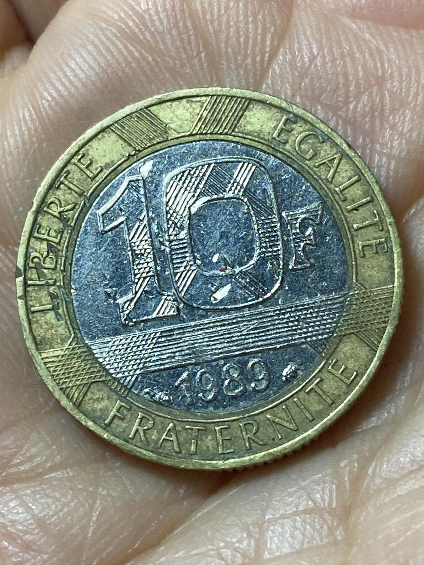 2026年第二十一场(总第一百九十场）外国好品散币场(免佣金) 法国🇫🇷1989年10法郎(分段边齿版)