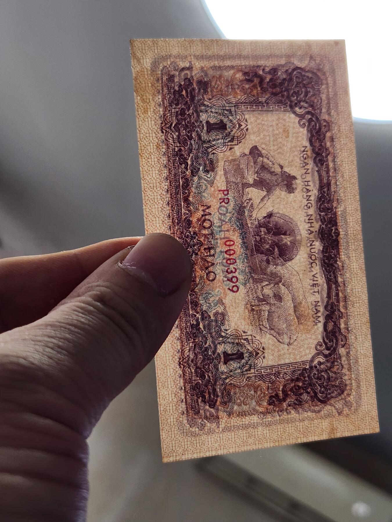 2月9号晚上8点 外国纸币自动截拍第22场 AU近新 1972年 越南1毫 纸币 女孩喂猪000399小号