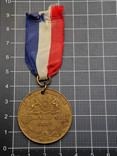  【淘币小摊】限时拍第八百六十八拍   章牌场   年前最后一周之前预留8号9号全部发出请更换最新收货地址不方便收货的请勿参拍或者顺丰到付  - 英国爱德华八世加冕纪念章少见