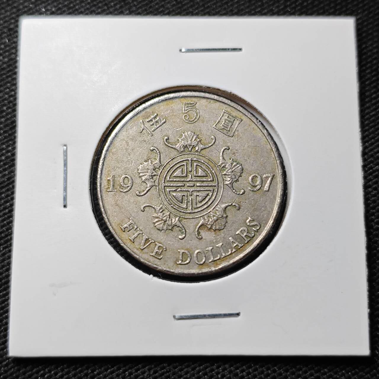 KK钱币收藏小铺  第395期  2月预留时间 周末发货